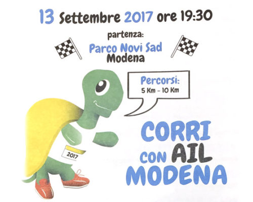 corri con ail modena 2017